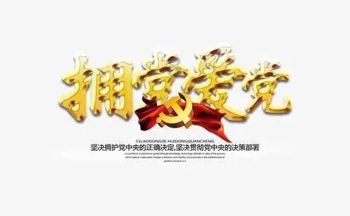 hahabet前方星辰大海梦想